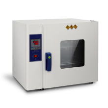 Guangzhou digital electrode drying oven manufacturer